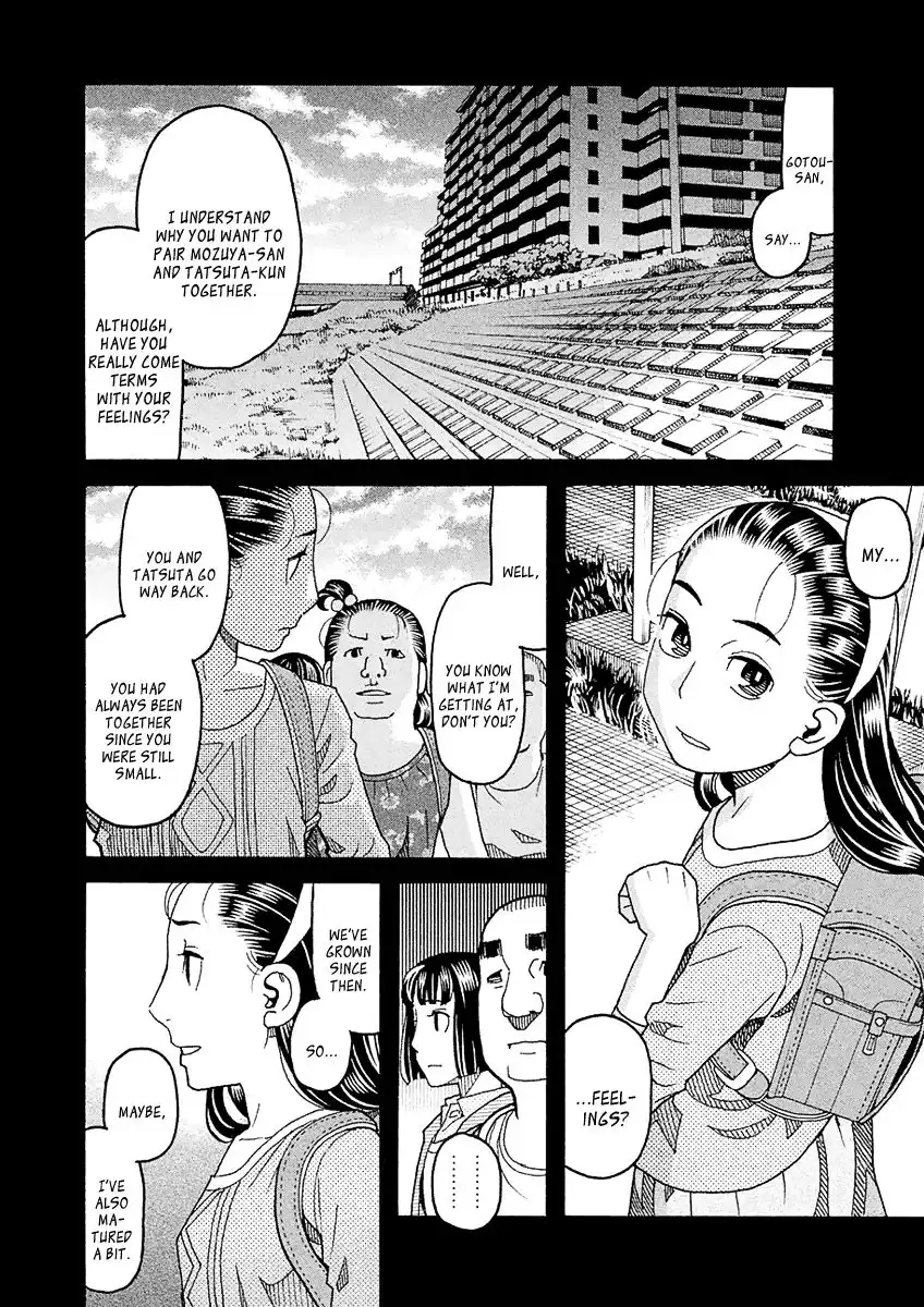 Mozuya-san Gyakujousuru Chapter 49 3